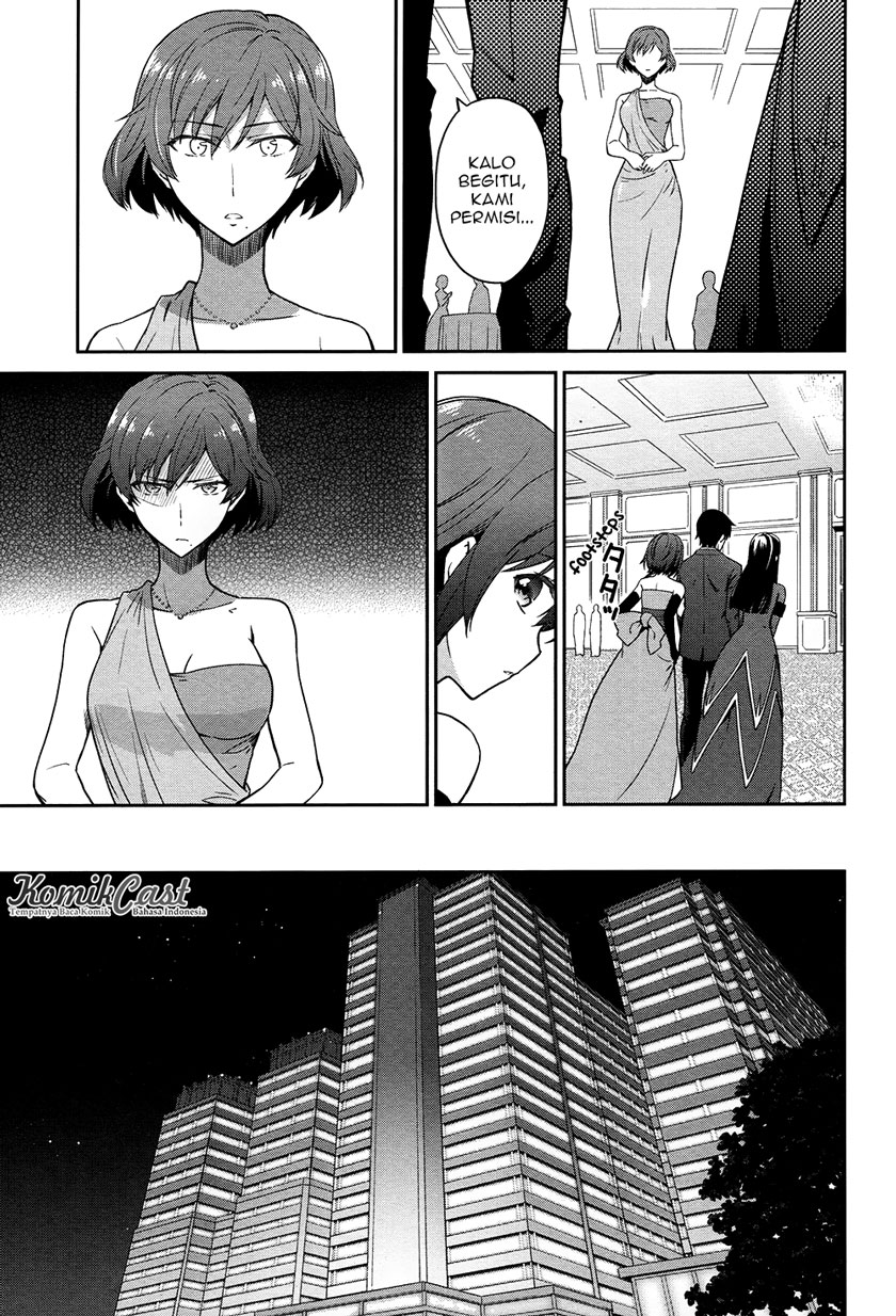 Mahouka Koukou no Rettousei: Double Seven-hen Chapter 3